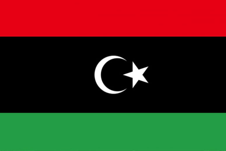 To the Leaders of Libyan Jamahiriya